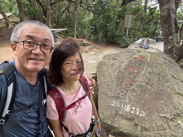 劍潭山+老地方202507192863879