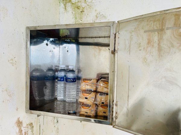 1140927磺嘴山2896072