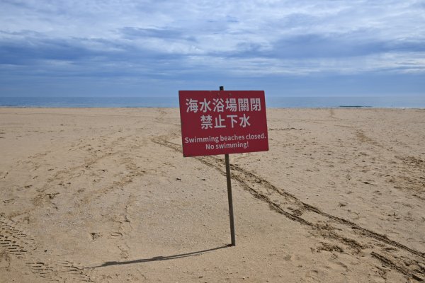 2025_0614 福隆海水浴場沙雕2812882