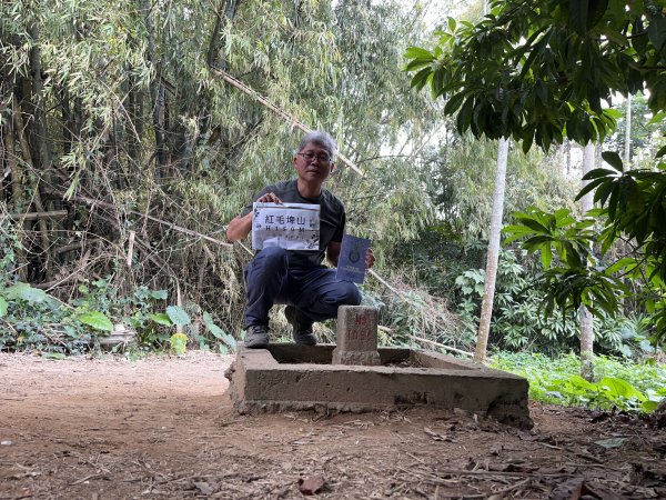 2022_0213_紅毛埤山2039638