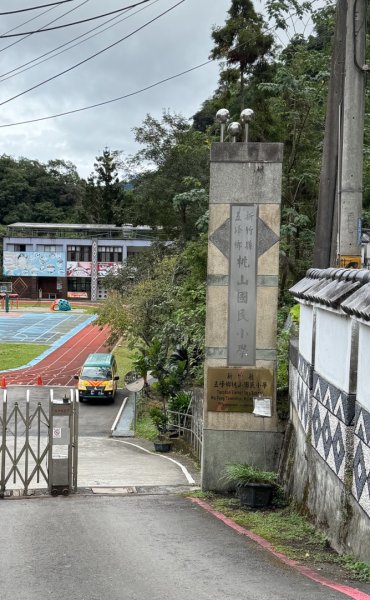 清泉 雪霸農場 野馬瞰山2925981