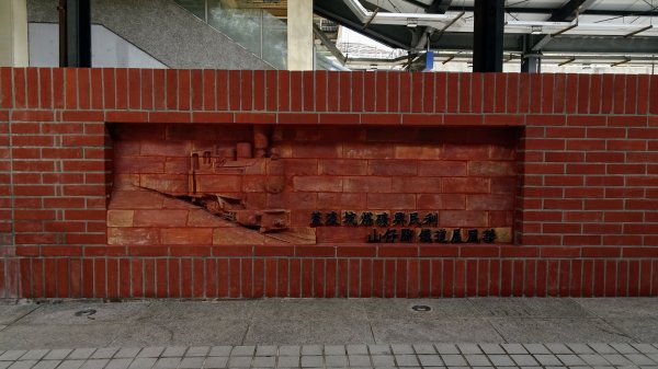 山佳荷花池2172745