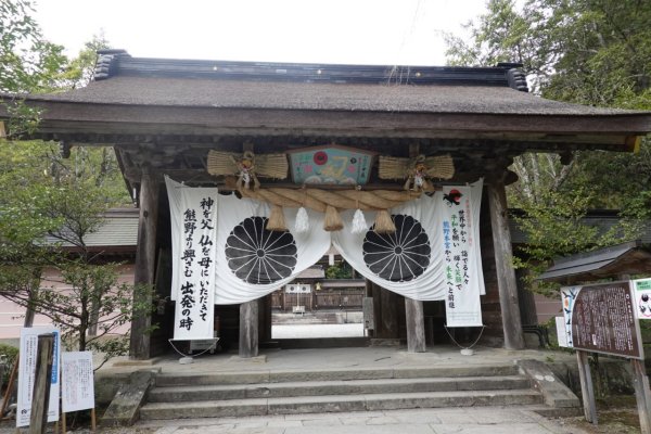 熊野古道小邊路.熊野三山2485480