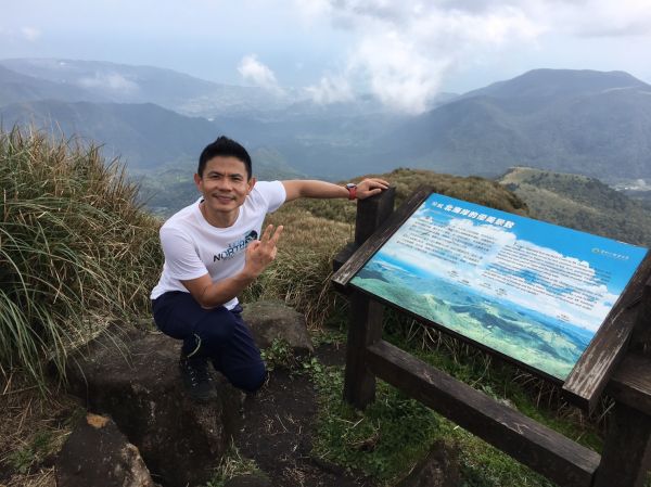 走過七星山 真切感受火山毀滅與重生的脈動300613