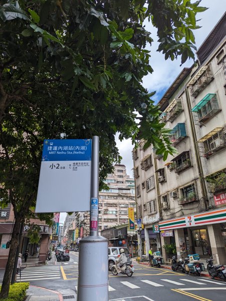 2023-09-28 臺北大縱走第五段2792891