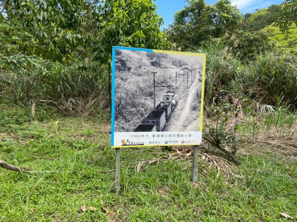 新北｜瑞芳．雙溪 淡蘭古道中路．暖東舊道（TK2-1~2-5 暖東峽谷步道、暖東舊道、五分山步道）2004197