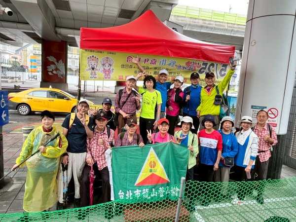 小金面山→西湖山→論劍山→剪刀石山→金面山步道2796798