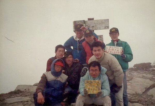 花蓮秀林-南湖大山1477540