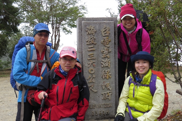 【步道小旅行】登山新手之能高越13K.奇萊南峰日出雲海4215