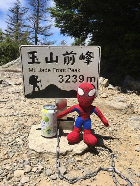 石瀑滿溢-玉山前峰203231
