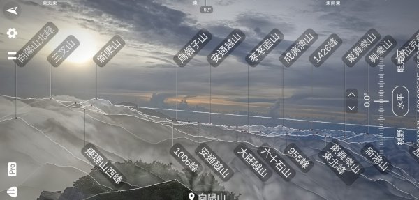 20220625台東海端向陽山、向陽山北峰、三叉山、嘉明湖1745736