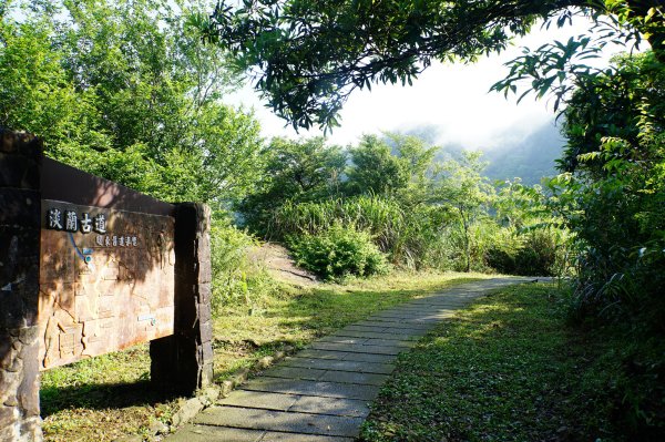 新北 平溪 頂子寮山、五分山3043969