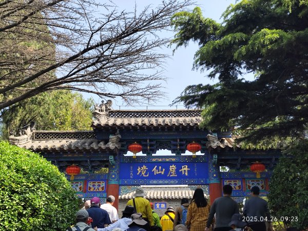 中國山東煙台蓬萊閣風景區2779444