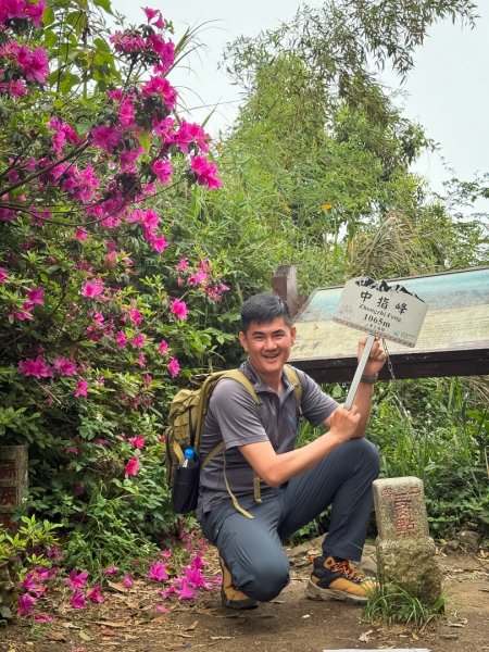 新竹五指山 - 指峰凌霄2768552