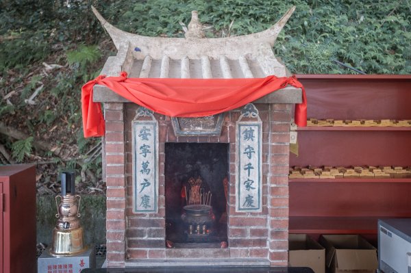 枕頭山古砲台歷史古道O型（含薑母島）2948538