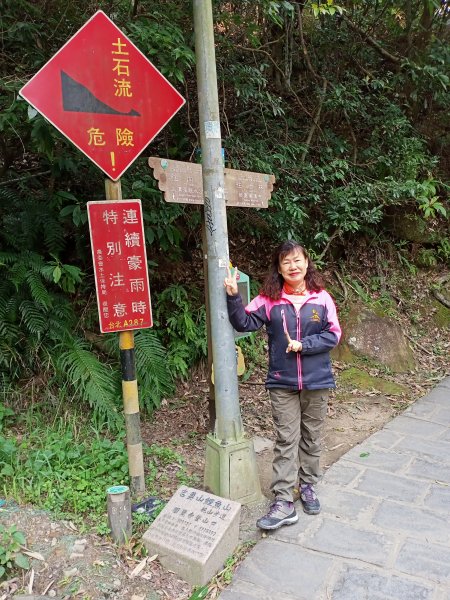 【臺北大縱走 4】大溝溪園區和圓覺寺步道1240960