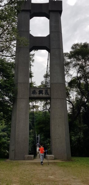 小烏來森林步道-水圳古道-義興吊橋600186
