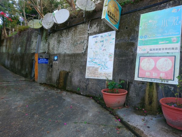 馬那邦山(小百岳編號037)720076