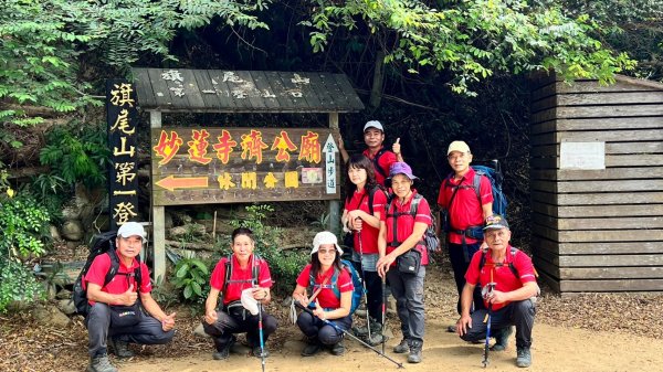 🌈12/8(日)-小百岳-旗尾山O型~旗山糖廠順遊旗山老街🌈2665054