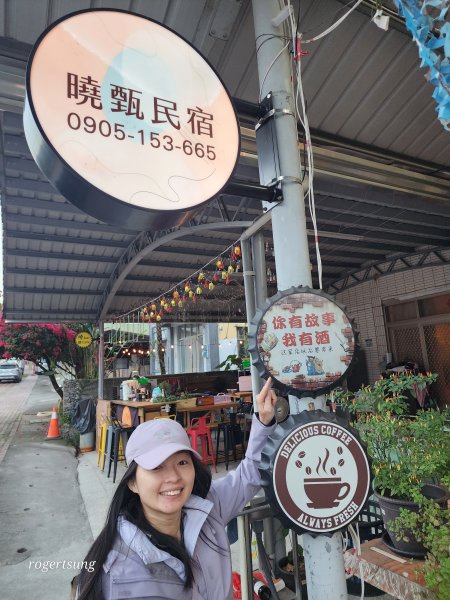 隆冬遊南橫，酷寒闖雙星(關山嶺山、塔關山)2707195