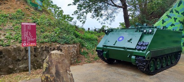 松柏坑山、田園茶香賞茶步道2686423