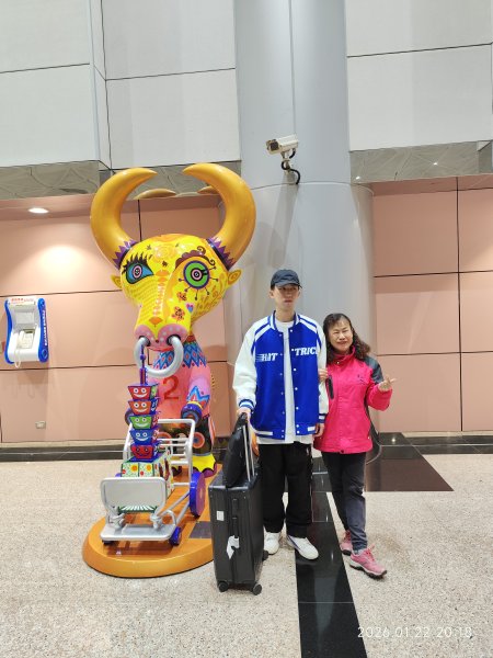 臺灣桃園國際機場、捷運大湖公園站→大溝溪生態治水園區→圓覺寺步道口→新福本坑→碧湖步道3007780