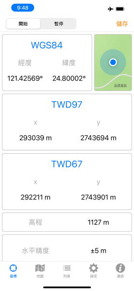 2025_0601 赫威山2802258