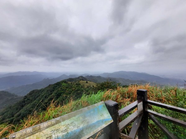 20230226 基隆姜子寮山（小百岳）2044661