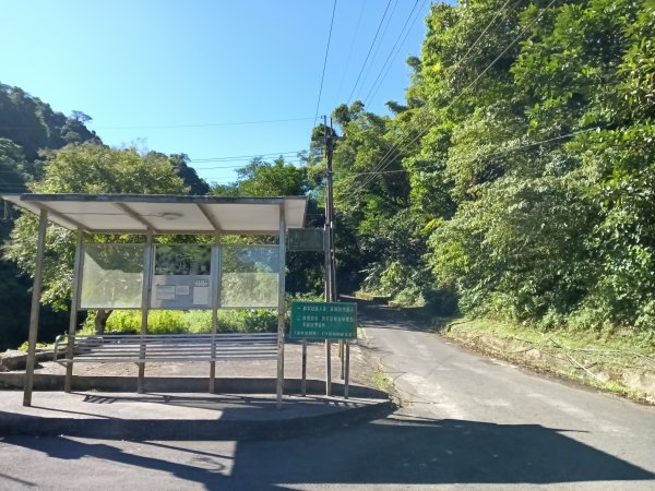 汐止區白雲古道+白雲寺O型2911942
