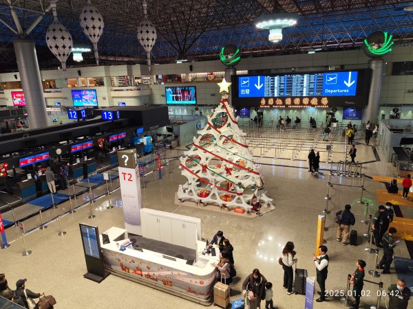 臺灣桃園國際機場2681511