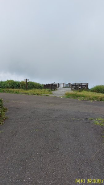 大屯山1827899