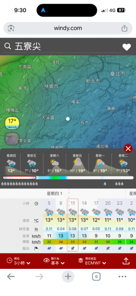 迎新（2026元旦2975556