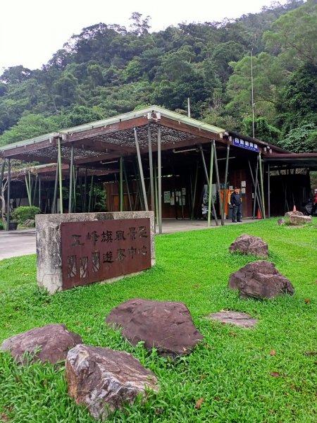 【宜蘭－臺灣百大必訪步道】聖母登山步道1148077