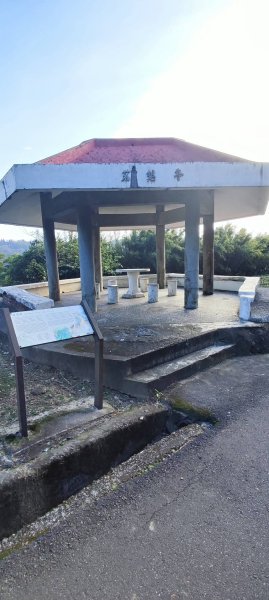 秀才登山步道2658110