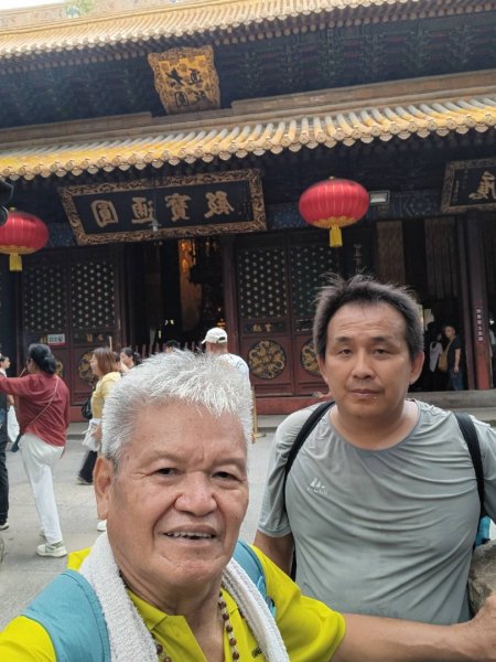 普陀山島：普陀山-佛頂山（慧濟寺:皇家寺廟）2820543