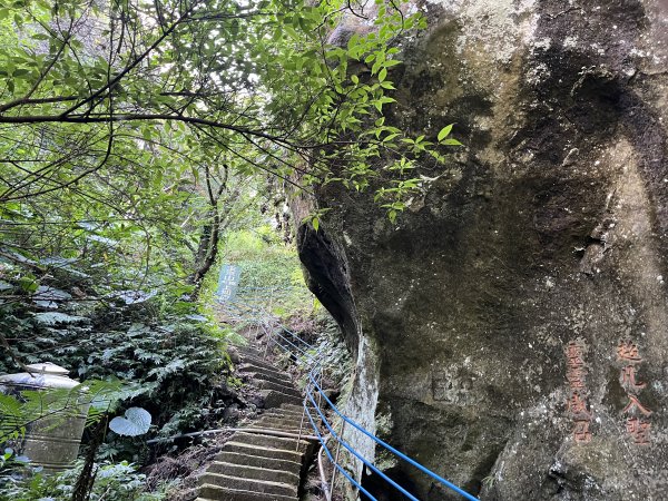 [微笑山線_第九段] 2025_0914 二格山系_皇帝殿東峰2889466