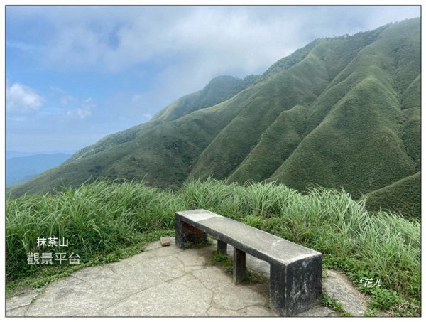 聖母峰、三角崙山 (抹茶山) 連走2802221