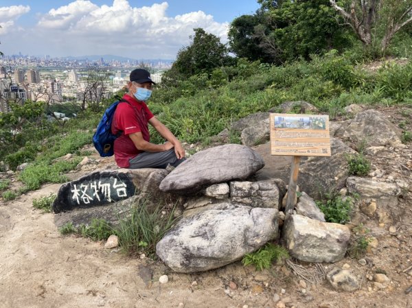 【臺北大縱走 5】鄭成功廟步道 《漫遊內湖古蹟名勝：劍潭古寺、劍南山、國姓爺廟山、論劍山、剪刀石山1437127