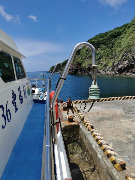 龜山島步道-搭船登山眺望牛奶海成就Get1034529