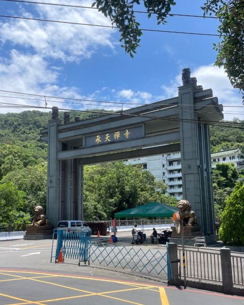 微笑山⛰️線-大棟-二格山-五分山-天上山-鳶山💎12條步道完成💙2837240