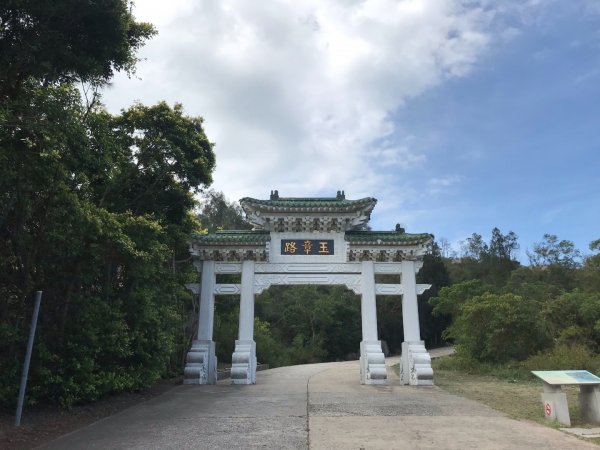 【小百岳集起來】#99金門太武山、海印寺1084236