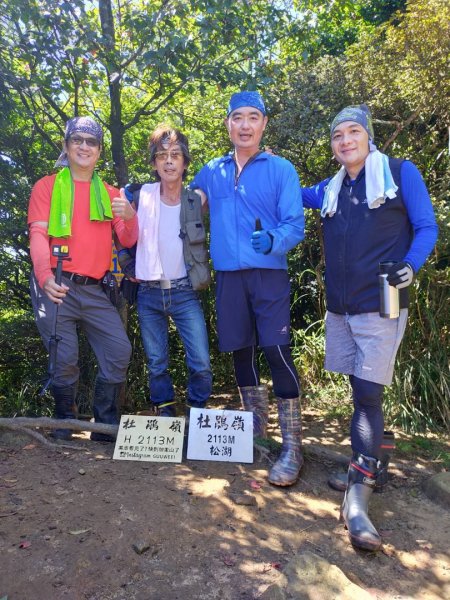 1090920加里山杜鵑嶺新生訓練1106871