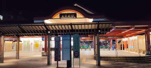 日本九州：福岡ー太军府天滿宮2998745