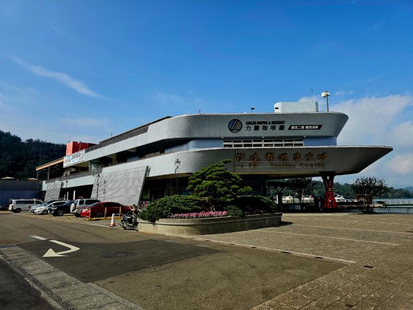 日月潭徒步環潭30公里2955802