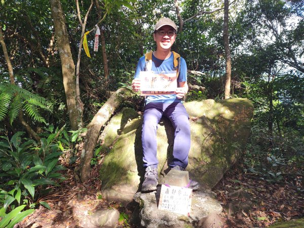 小百岳No.17⛰二格山2895569