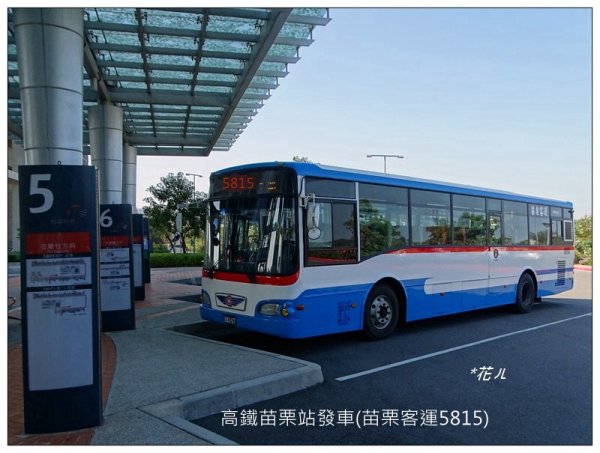 三媽縱走 ( 半天寮山、好望角、白沙屯山 連走 )2973218