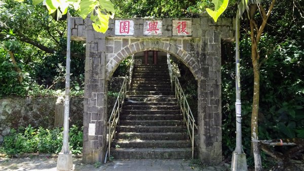 虎山環型步道2220073