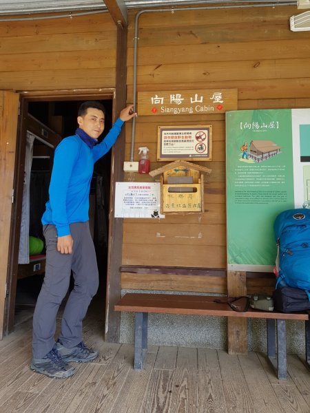 嘉明湖、向陽山三叉山（百岳×19、20）1071408