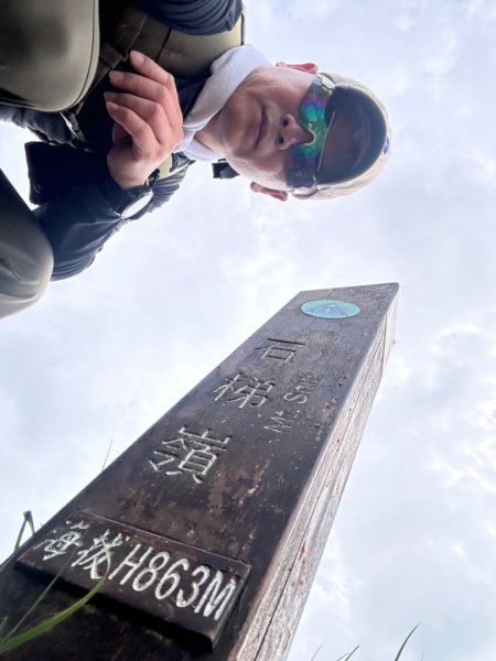 臺北大縱走第三段 小油坑》風櫃嘴2478297