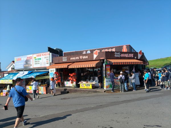 韓國濟州島：城山日出峰2912805